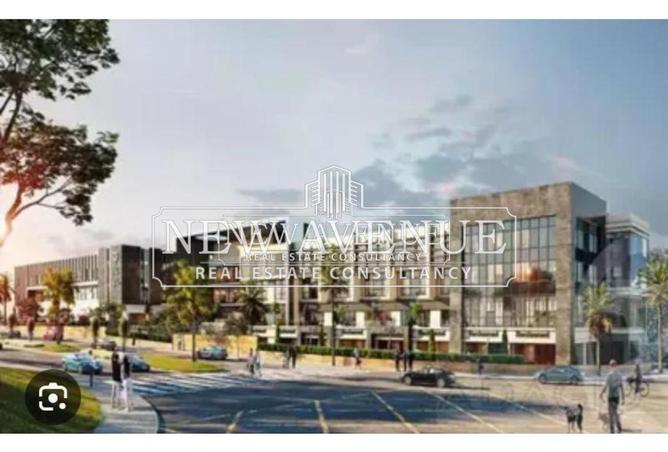 8230323 - Property Main Image