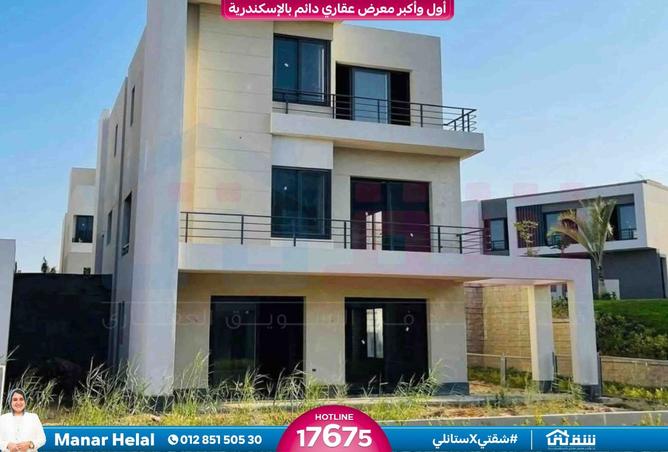 8268323 - Property Main Image