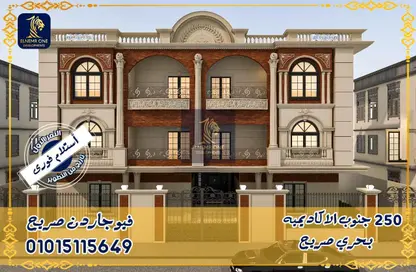 شقة - 3 غرف نوم - 3 حمامات للبيع في المنطقة و - حى جنوب الاكايمية - مدينة القاهرة الجديدة - القاهرة