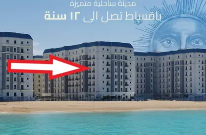 Apartment - 2 Bedrooms - 2 Bathrooms for sale in Latin District - New Alamein City - Al Alamein - North Coast