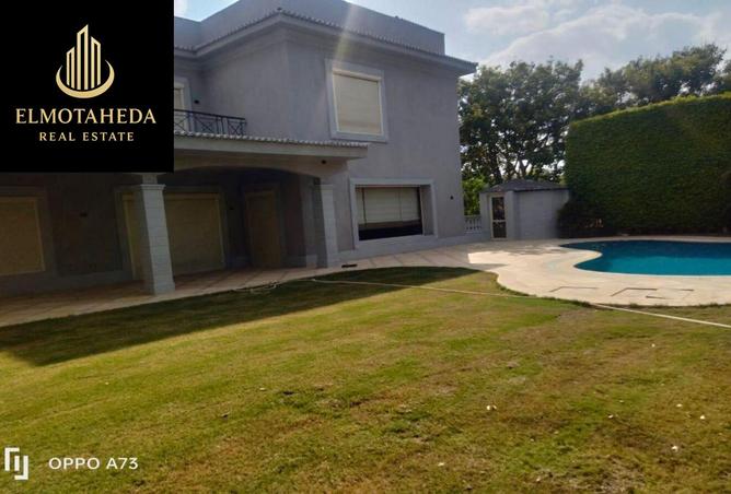 8222270 - Property Main Image