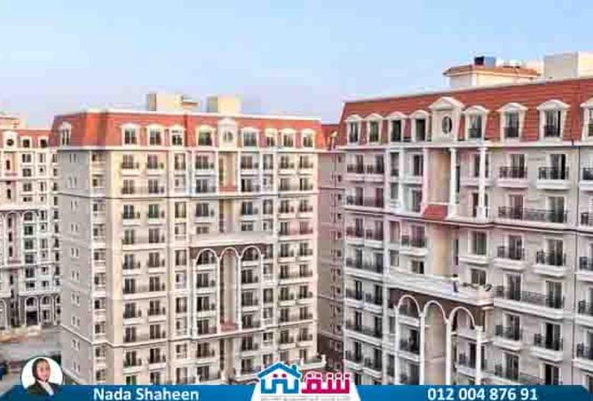 8148281 - Property Main Image