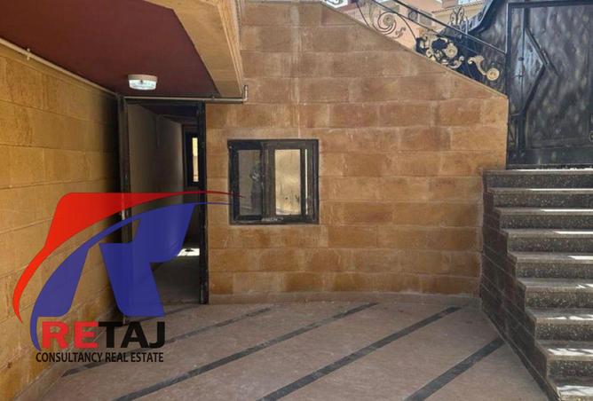 8451244 - Property Image 2