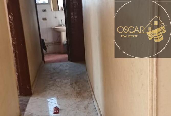 8348326 - Property Image 3