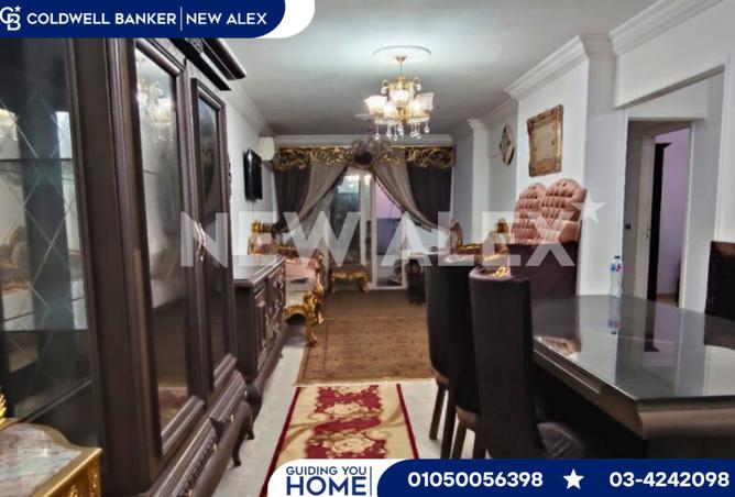 8129470 - Property Image 2