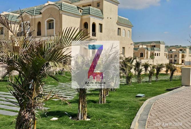 8338218 - الصورة الرئيسية للعقار