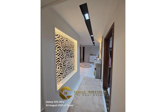 8547984 - Property Image 2