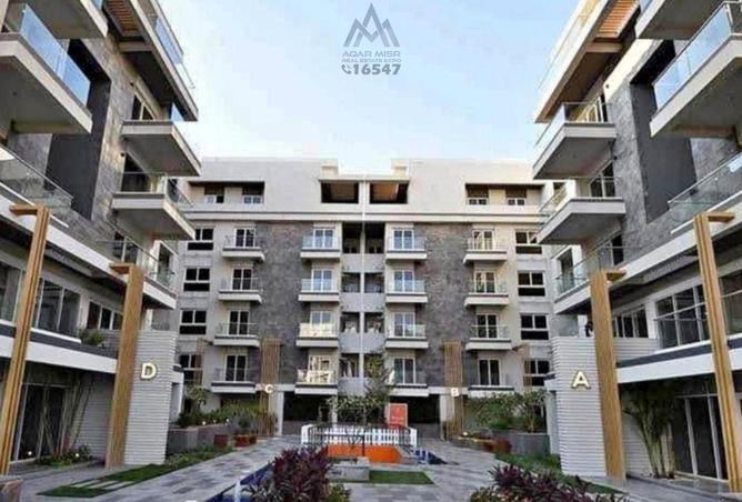 8295850 - الصورة الرئيسية للعقار