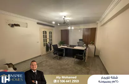 Apartment - 3 Bedrooms - 3 Bathrooms for rent in Mostafa Kamel St. - Smouha - Hay Sharq - Alexandria