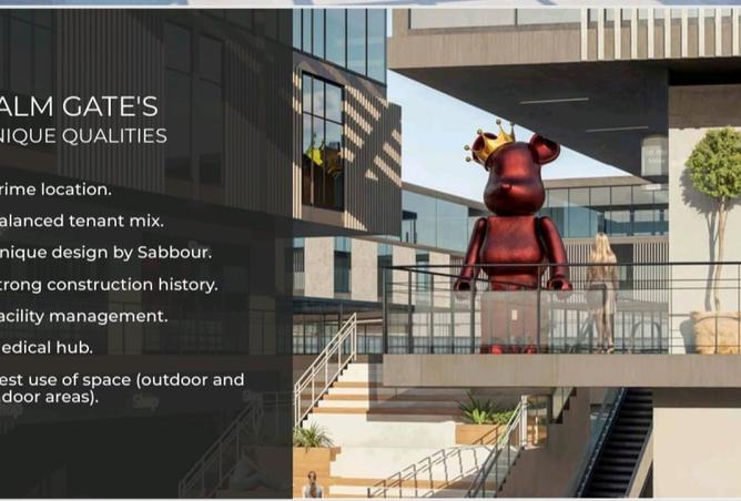 8424406 - Property Image 2