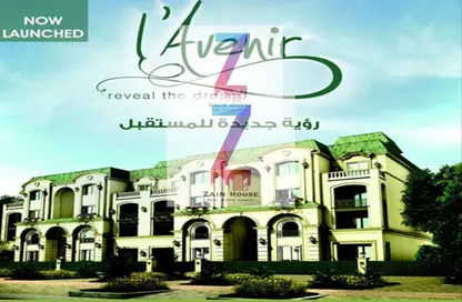 شقة - 3 غرف نوم - 2 حمامات للبيع في لافينير - كمبوندات مدينة المستقبل - مدينة المستقبل - القاهرة