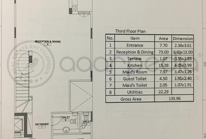 7302515 - صورة العقار 2