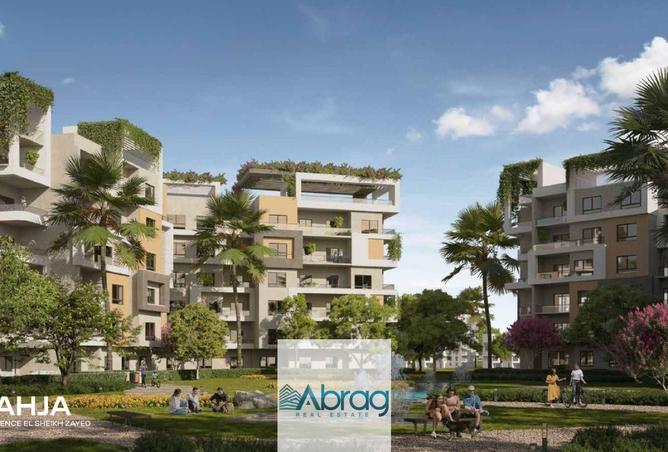 8212991 - صورة العقار 3