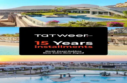 Chalet - 2 Bedrooms - 2 Bathrooms for sale in Salt - Ras Al Hekma - North Coast