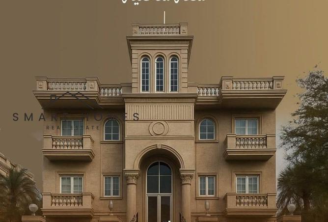 8229273 - Property Main Image