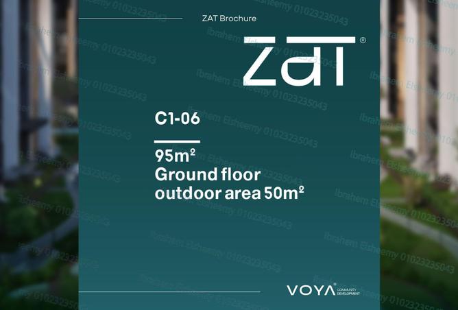 7965875 - صورة العقار 3