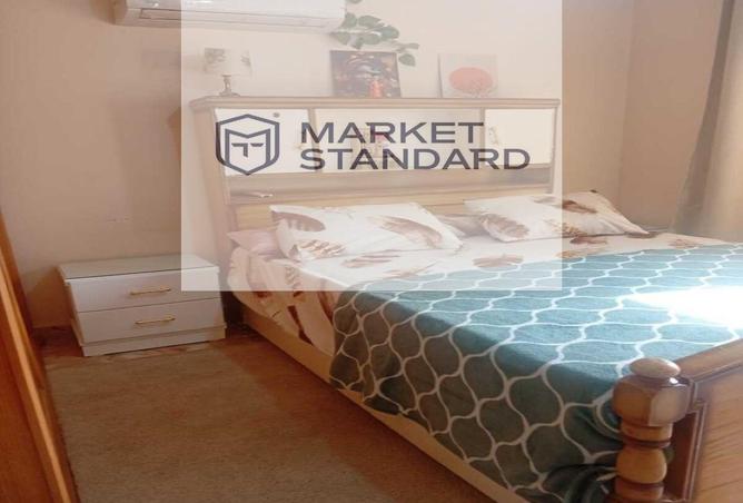 8388948 - صورة العقار 2