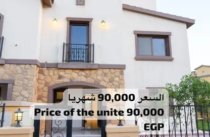 Twin House - 4 Bedrooms - 4 Bathrooms for rent in Mivida - 5th Settlement Compounds - The 5th Settlement - New Cairo City - Cairo