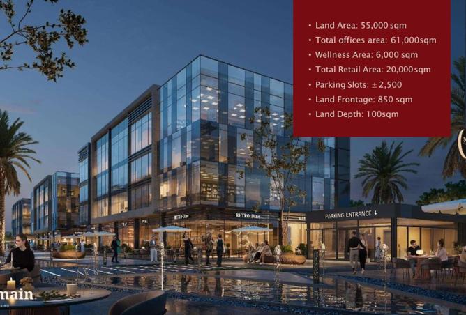 8361097 - صورة العقار 2