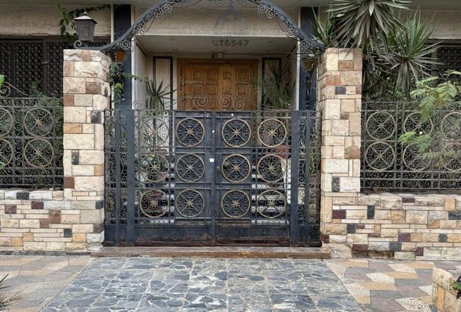 8484163 - Property Image 3