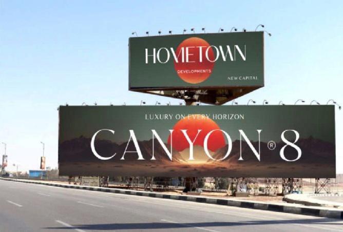 8016647 - Property Main Image