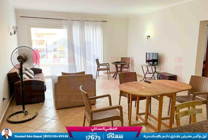 8486739 - صورة العقار 2