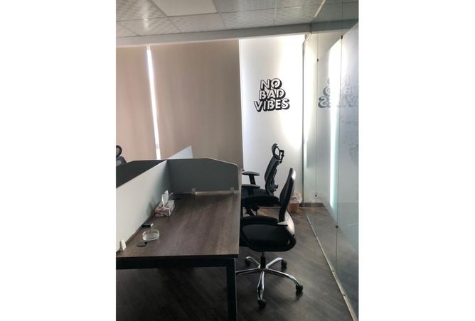 8188062 - Property Image 3