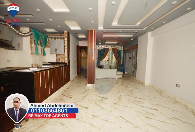 4765069 - Property Image 2