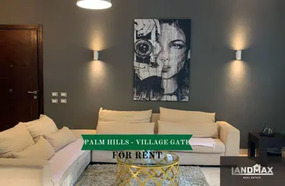 شقة - 2 غرف نوم - 2 حمامات للايجار في فيلدج جيت - المستثمرين الجنوبية - مدينة القاهرة الجديدة - القاهرة شقة - 2 غرف نوم - 2 حمامات للايجار في فيلدج جيت - المستثمرين الجنوبية - مدينة القاهرة الجديدة - القاهرة