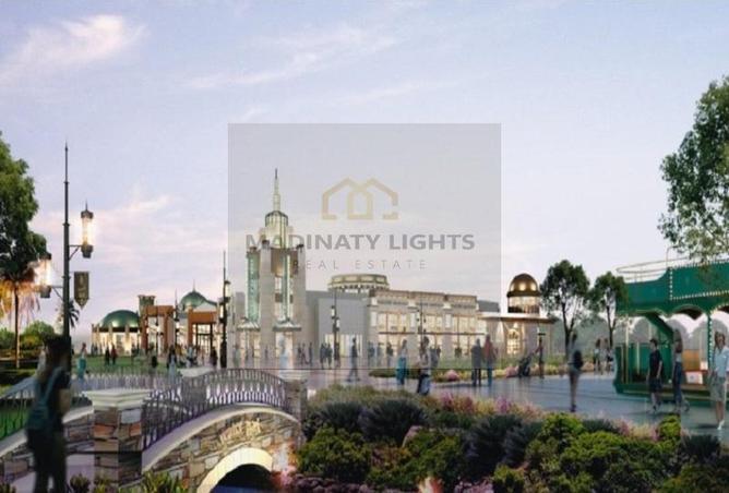 8086363 - Property Image 3