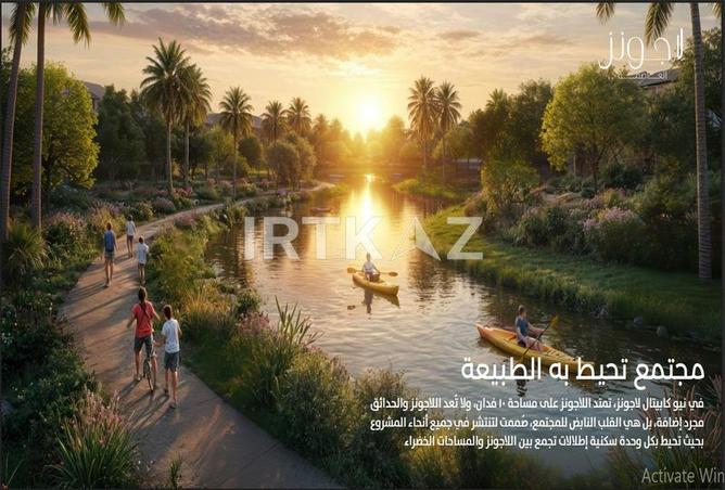 7975089 - Property Main Image