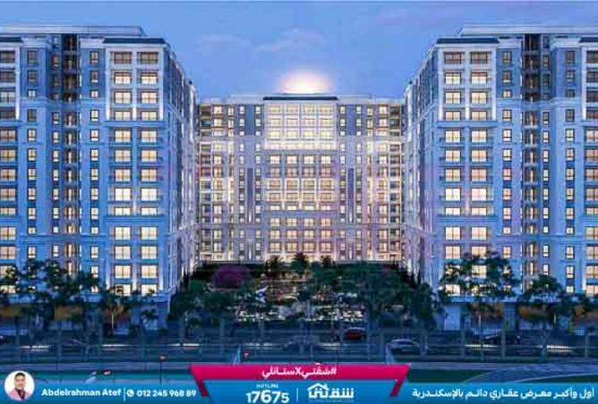 8303147 - صورة العقار 2