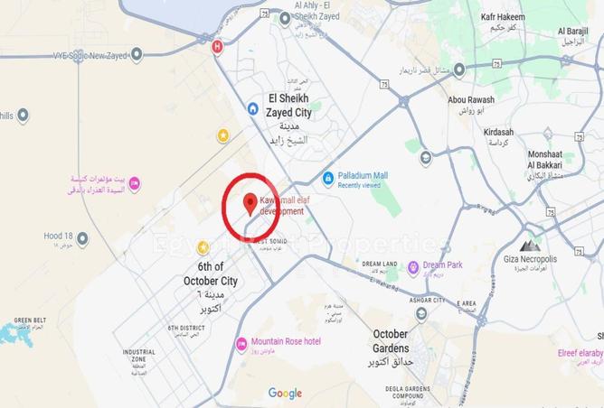 8178481 - الصورة الرئيسية للعقار