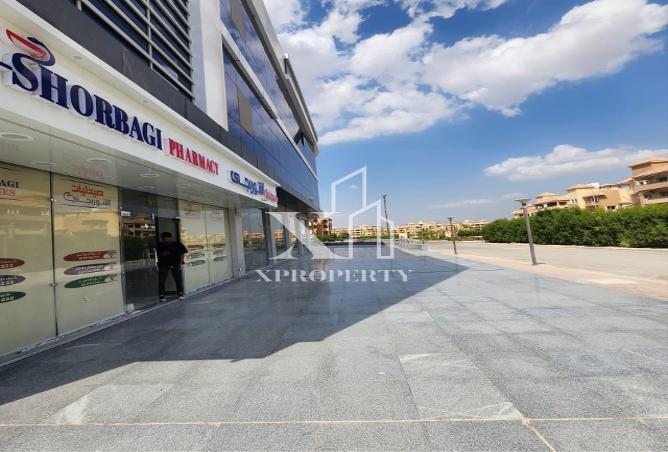 7967440 - Property Image 3