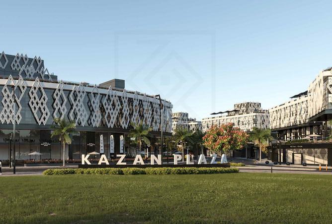 8232789 - صورة العقار 2