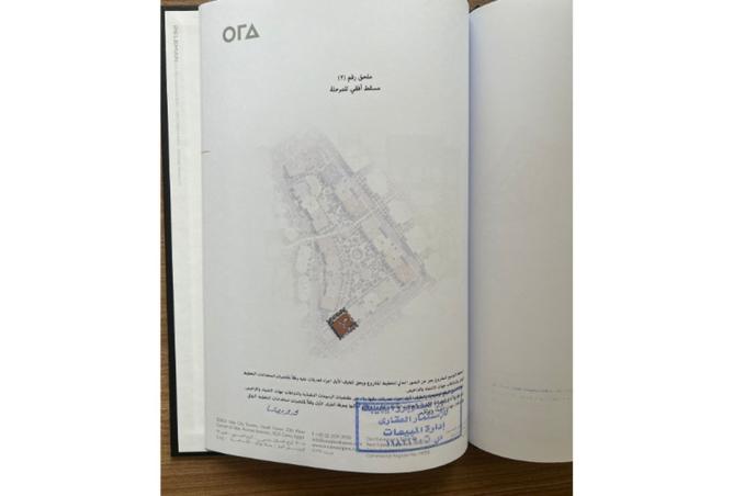 8144484 - صورة العقار 3