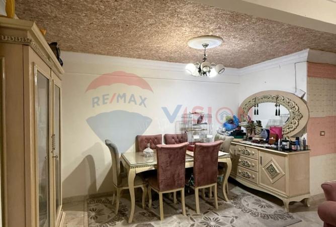 8370451 - صورة العقار 2