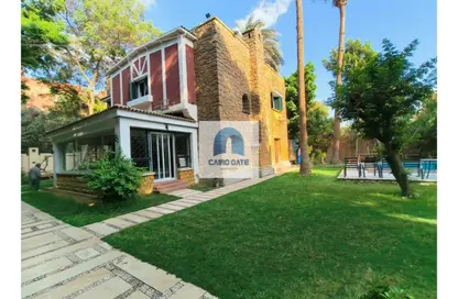 Office Space - Studio - 4 Bathrooms for rent in Sarayat Al Maadi - Hay El Maadi - Cairo