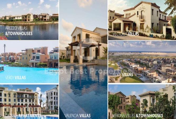 8188796 - صورة العقار 2