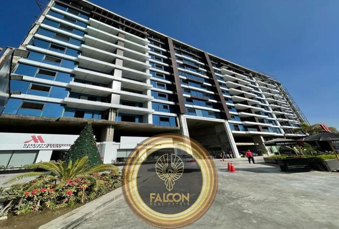 7908935 - Property Main Image