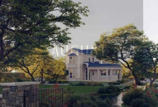 7933334 - Property Image 3