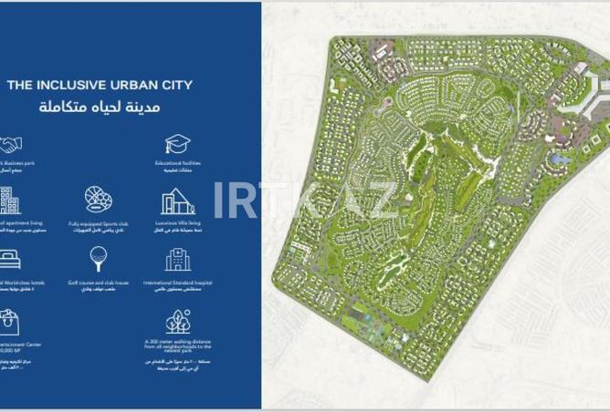 8498389 - صورة العقار 3