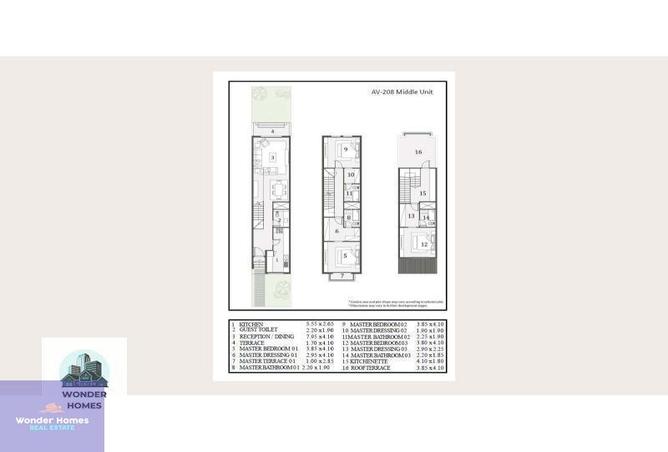 7154298 - صورة العقار 3