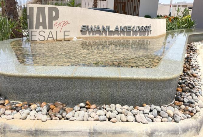 8263869 - الصورة الرئيسية للعقار