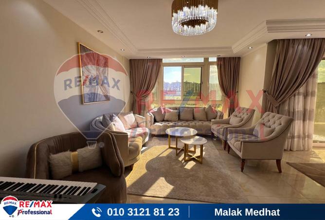 8273334 - Property Image 2