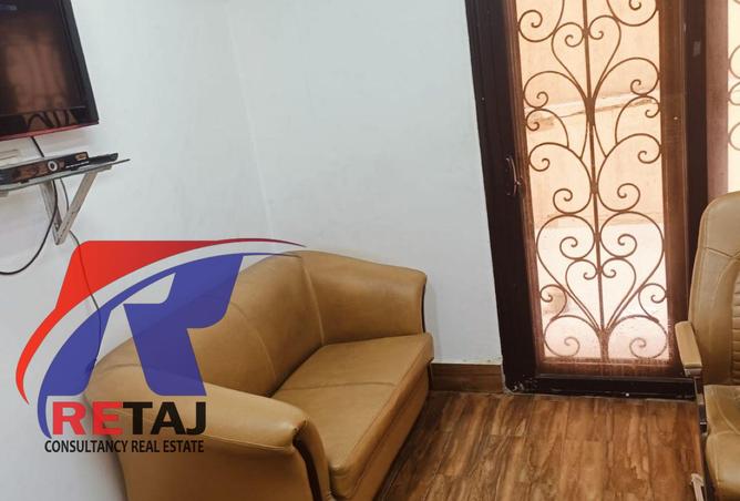 7909518 - صورة العقار 3