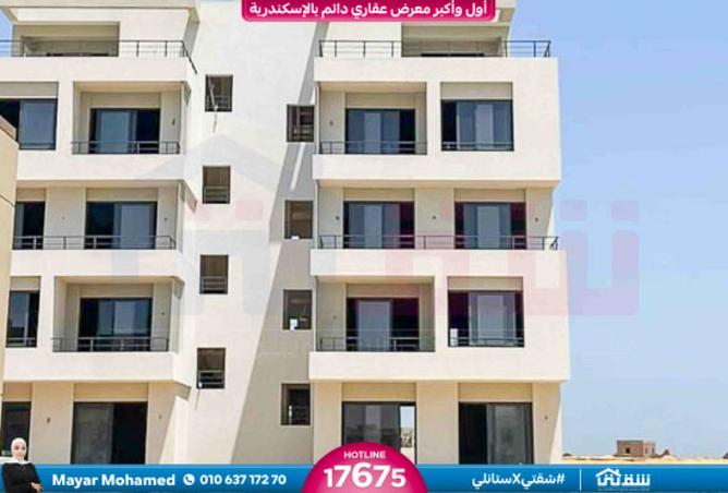 8515473 - صورة العقار 3