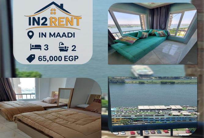 8531676 - الصورة الرئيسية للعقار