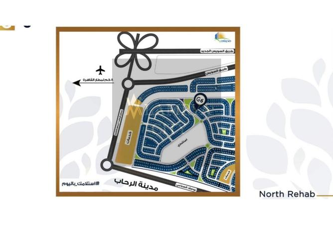 8097608 - الصورة الرئيسية للعقار