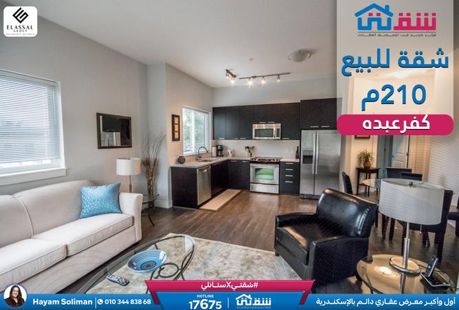 8525889 - Property Main Image